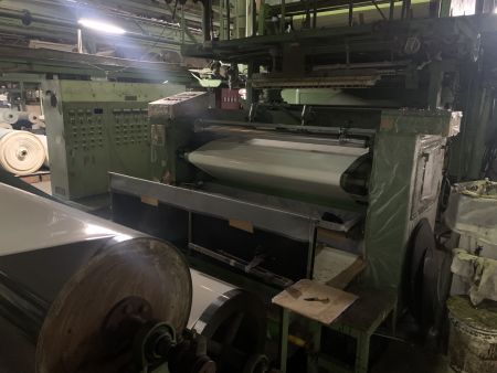 Proceso de recubrimiento de PU en seco