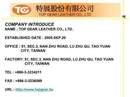 TG Gloves Series PU Synthetic Leather Introduction P02